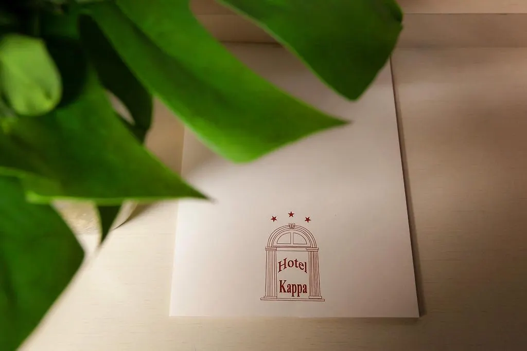 Hotel Kappa Mestre Italien