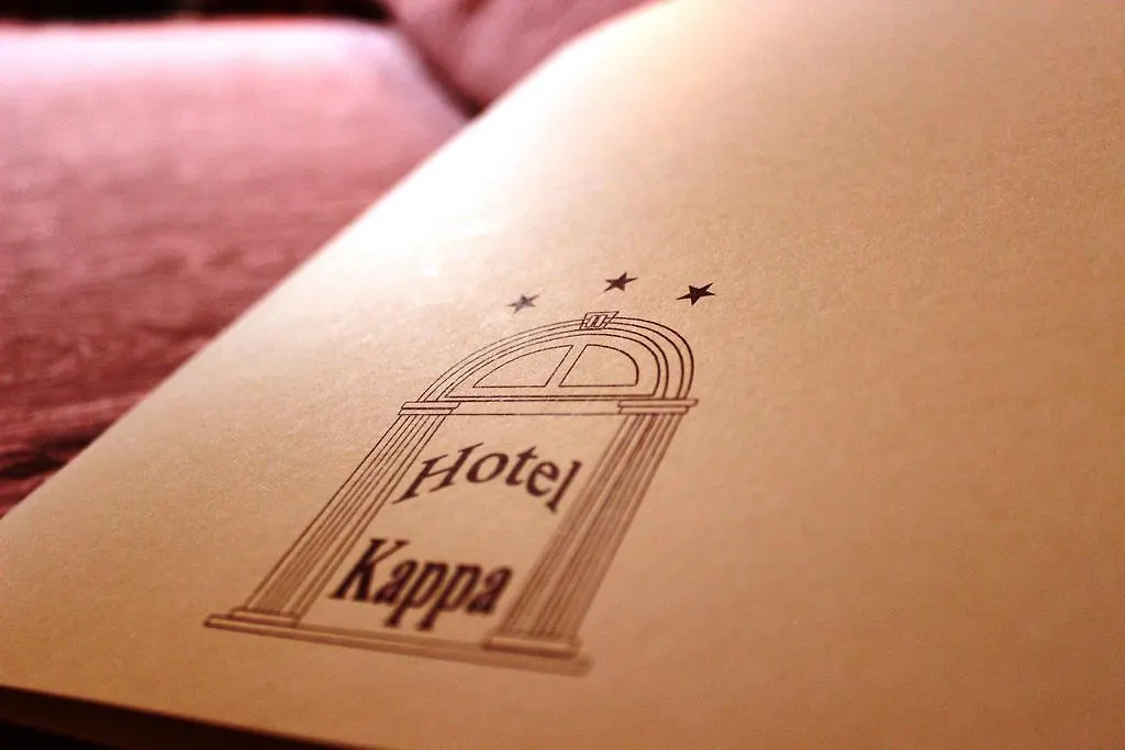 Hotel Kappa Mestre